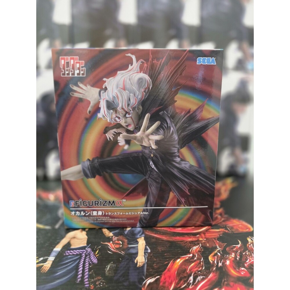 Dandadan FiGURiZM Okarun Transformed (Key Visual Ver.) Figure
